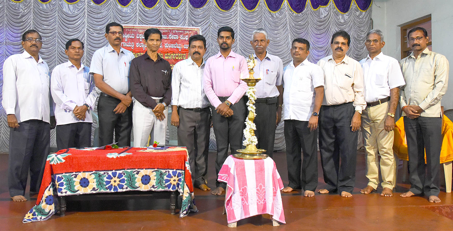 ವಿದ್ಯಾರ್ಥಿಗಳಿಗೆ ಶಿಕ್ಷಣ ಮಾರ್ಗದರ್ಶನ ಶಿಬಿರ